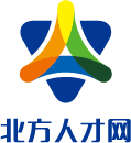 北方人才網(wǎng)
