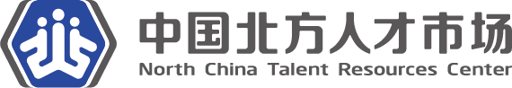北方人才網(wǎng)