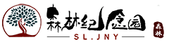 沈陽墓園【官網】_沈陽森林墓園公墓_鐵嶺森林墓園-遼寧森林紀念園