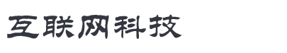 貴陽工商代辦_ 貴陽代理記賬公司_ 貴陽注銷營業執照