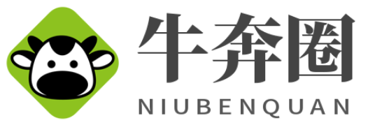 牛奔圈-分享最新的引流獲客技巧-副業項目實操-seo教程