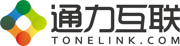 通力互聯(lián)-專注于數(shù)字經(jīng)濟(jì)的人力資源一站式解決方案服務(wù)商！