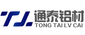 鋁管|鋁棒|鋁排|角鋁|鋁鍛件|槽鋁|滑道|鋁加強(qiáng)筋|凈化鋁材|電力金具|散熱器|山東鋁材生產(chǎn)廠家_山東通泰鋁材有限公司