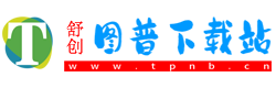 gate.io官網下載 gate.io交易平臺app - 舒創圖普下載站