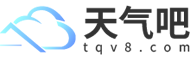 天氣預(yù)報(bào)_天氣預(yù)報(bào)今日查詢_天氣2024年查詢-天氣吧