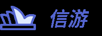 信游網 - 提供全國酒店預訂服務