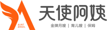 天使阿姨母嬰中心專注于月嫂育兒嫂服務-讓美好生活發生