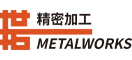 世拓精工（唐山）有限公司_主要從事金屬材料精密切割加工業(yè)務(wù)