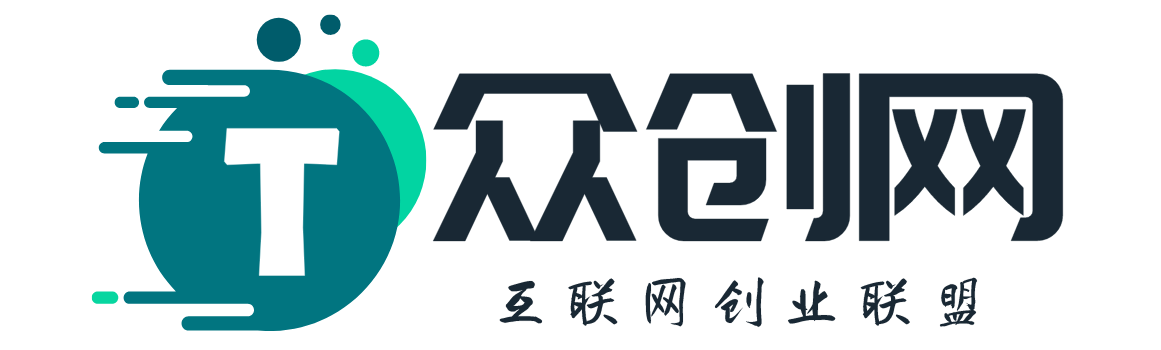 TT眾創(chuàng)網-分享網絡賺錢_最新網賺項目資源推廣平臺