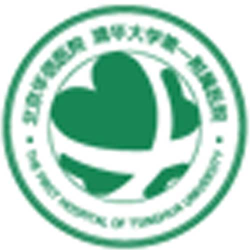 首頁(yè)-清華大學(xué)第一附屬醫(yī)院