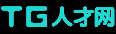 圖規人才網
