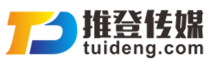 推登傳媒 - 渠道媒體廣告平臺