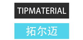 蘇州灌封膠-密封膠-導熱硅脂-導熱墊片-防霉膠-導熱材料生產廠家-蘇州拓爾邁電子科技有限公司