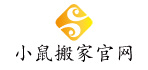 小鼠搬家上貨官網-小鼠搬家上貨下載-小鼠搬家教程-小鼠上貨下載