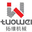 山東拓維機械制造有限公司，汽車大梁沖，汽車小梁沖，鋼模板沖孔，鋼模板加工設備，汽車橫梁沖，數控平板沖孔機，中厚板數控沖床，數控沖鉆復合機，汽車縱梁沖，縱梁自動化生產線，中厚板沖割復合機，平地機刀片沖鉆生產線