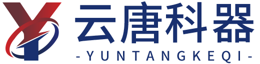 土壤肥料養(yǎng)分檢測儀-食品安全檢測儀-山東云唐智能科技有限公司