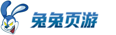 神魔之道|獵魔戰紀(魔域永恒)|街機之三國戰記(0.1折)-官方授權|充值4折-兔兔頁游平臺官網
