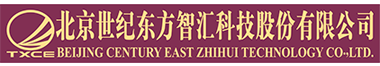 北京世紀(jì)東方智匯科技股份有限公司|軌道交通專網(wǎng)通信|視頻監(jiān)控|專網(wǎng)機(jī)關(guān)辦公值班管理系統(tǒng)