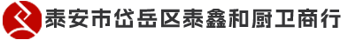 純凈水桶_7.5升水桶_桶裝水桶_PC純凈水桶生產(chǎn)廠家-泰鑫和廚衛(wèi)商行