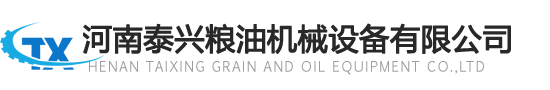 石磨面粉機_石磨面粉機械_全自動石磨面粉機_石磨面粉加工設備--河南泰興糧油機械設備有限公司