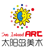 太陽島美術-少兒美術教育-少兒繪畫-4-18歲-教育咨詢-美術大賽-高端直營美術學校