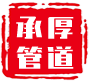 保溫鋼管,保溫彎頭,硅酸鎂瓦殼,氣凝膠-滄州承厚管道設(shè)備有限公司