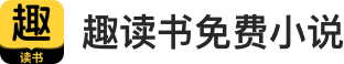 天津天易互娛網絡科技有限公司-天津天易互娛網絡科技有限公司