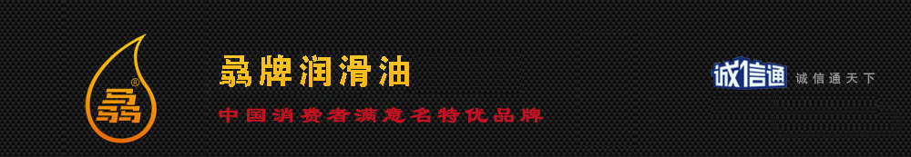 深圳市T車聯云服科技有限公司 T車聯云服科技 T車聯云服