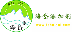滕州市海岱食品有限責(zé)任公司