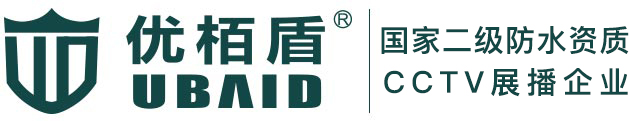 優栢盾（廣州）屋頂屋面衛生間防水堵漏補漏技術-專業防水補漏公司-防水治漏維修實干家