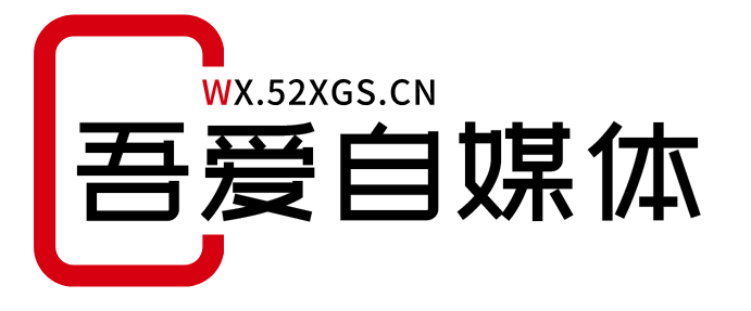 最新科技產品_小成本投資_生活質量提升_星座運勢_環球美食-有?？萍家暯? style=