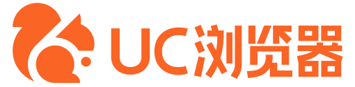 UC瀏覽器官網_UC瀏覽器最新版下載