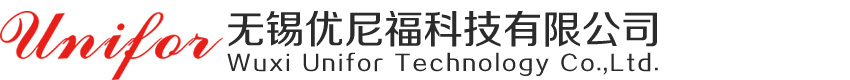 無錫優(yōu)尼福科技有限公司-0510-85071345