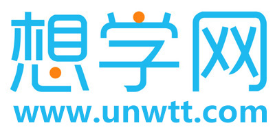 北京英語培訓(xùn)-國際留學(xué)-小語種培訓(xùn)-中小學(xué)輔導(dǎo)-學(xué)歷-電腦-才藝培訓(xùn)-想學(xué)網(wǎng)