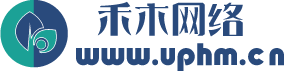 鄭州禾木網(wǎng)絡(luò)技術(shù)有限公司
