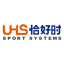 UHS恰好時_一站式體育場館解決方案專家
