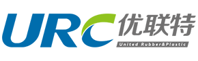 寧波市北侖優(yōu)聯(lián)特橡塑制品有限公司