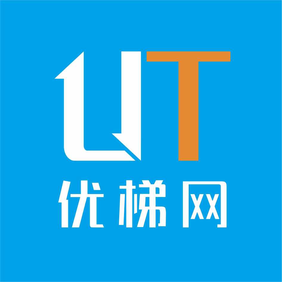 優(yōu)梯網(wǎng)-加裝電梯綜合服務(wù)平臺(tái)