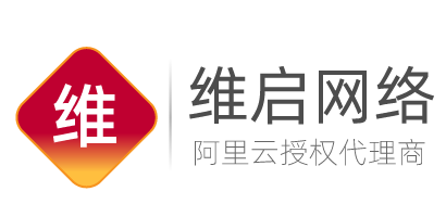 萬(wàn)網(wǎng)代理商_阿里云代理商_云服務(wù)器_虛擬主機(jī)_網(wǎng)頁(yè)空間_企業(yè)郵箱_域名注冊(cè)