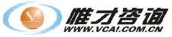 深圳市惟才企業管理咨詢有限公司