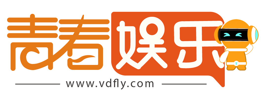 青春娛樂網(wǎng)