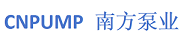 離心泵，高壓水泵，南方泵，不銹鋼多級(jí)離心泵，蘇州威瑞固德工業(yè)設(shè)備有限公司