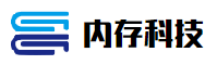 大連內存科技有限公司官網