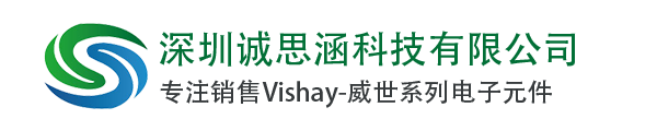 Vishay|Vishay公司|Vishay威世半導(dǎo)體|Vishay威世授權(quán)國(guó)內(nèi)代理商