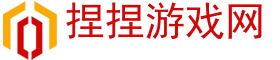 手游,手游排名-捏捏游戲網(wǎng)