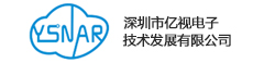 電話錄音儀-錄音盒-電話錄音系統(tǒng)-深圳市億視電子技術(shù)發(fā)展有限公司