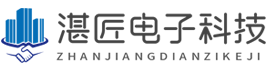 管理系統- 登錄