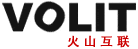 火山互聯 - 專注Linux應用,彈性云主機 - 四川火山互聯信息科技有限責任公司