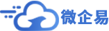 企業(yè)網(wǎng)站開發(fā)建設(shè)_公司官網(wǎng)開發(fā)建設(shè)_商城小程序開發(fā)建設(shè)-深圳市微企易科技有限公司