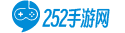 手機(jī)游戲-熱門手機(jī)游戲下載-好玩的安卓游戲下載-252手游網(wǎng)